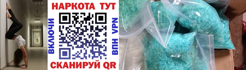  Cocaine Электроугли