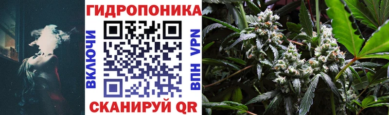 Все наркотики Электроугли АМФЕТАМИН Конопля