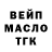 ТГК концентрат Imperial Kain