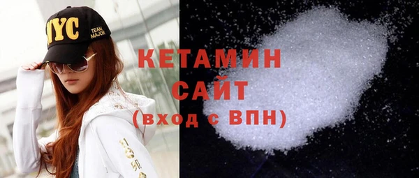 ешки Абинск