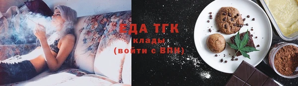 амфетамин Михайлов