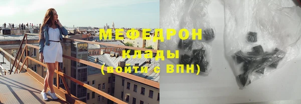 ешки Абинск
