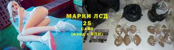 кокаин премиум Абаза