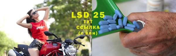 ешки Абинск