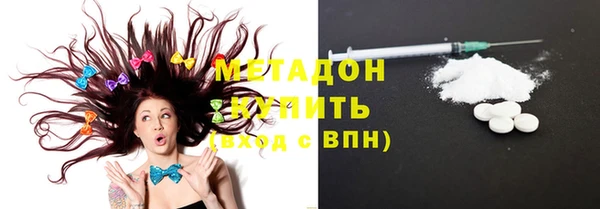 амфетамин Михайлов