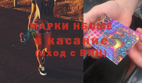 твердый Абдулино