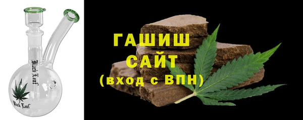 твердый Абдулино