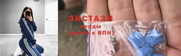 дистиллят марихуана Михайловск