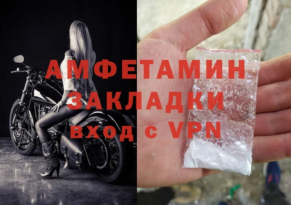 твердый Абдулино