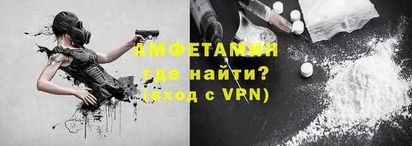 ешки Абинск