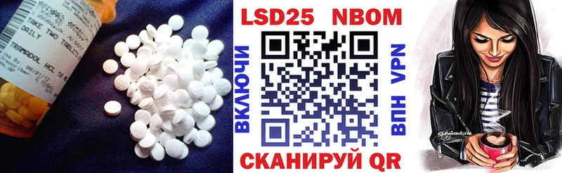 ЛСД экстази ecstasy  Электроугли 
